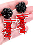 Huskers Beaded Dangle Earrings